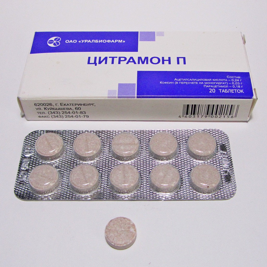 Acetylsalicylic Acid + Paracetamol + Caffeine