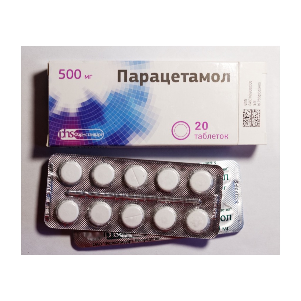 Paracetamol